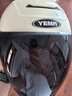 野马（YEMA）3c认证新国标A类365S电动车头盔男女加大码大号大头围夏季摩托车安全帽 卡其白配黑茶长镜 实拍图