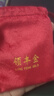 领丰金（LING FENG GOLD）财富金条 足金9999黄金金块收藏投资金条收藏金储备节日礼物 10g 实拍图