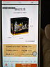 乐高（LEGO）积木拼装机械组系列42143 法拉利SP3跑车男孩玩具生日礼物 实拍图