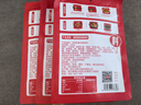 川娃子麻辣香锅调料香锅底料大厨推荐 香辣味干锅调味品100g 实拍图