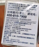 拜耳（BAYER）血糖仪进口家用血糖试纸 适用拜安进 优安进(50片试纸+采血针) 实拍图