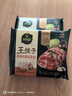 必品阁王饺子 黑猪肉黑松露350g/袋 10只装 早餐夜宵 生鲜速食 煎饺锅贴 实拍图