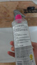 蓓昂斯（BYPHASSE）净颜卸妆水500ml温和眼唇卸妆液舒缓敏感肌京东自营母亲节礼物 实拍图