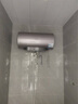美的（Midea）TECH活水电热水器60升3200W变频速热 10重过滤终身镁棒免更换以旧换新 国家补贴20% F6032-RW7(HE) 实拍图