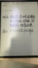 科大讯飞智能办公本X3 Pro 10.65英寸 手写笔记本 电子书阅读器 墨水屏电纸书 平板电脑 国家补贴 实拍图