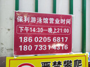 雀巢（Nestle）【代言人丁禹兮同款】冰美式速溶黑咖啡闪溶0糖0脂*2g*30条 实拍图