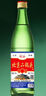 【口粮酒首选】北京二锅头清香型高度桶装泡药酒白酒 42度 500mL 6瓶 实拍图