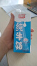 光明纯牛奶250mL*24盒 家庭量贩装浓醇营养早餐伴侣 实拍图