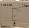 美的（Midea）【国家补贴】榨汁料理机榨汁杯多功能易清洗家用小型搅拌机小米糊果汁机婴儿辅食机MJ-WBL2501B 实拍图