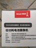 长城无线电池家用摄像头手机远程监控器360度无死角带全彩夜视全景室内免插电家庭户外门口可对话 实拍图