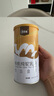 源西域纯骆驼奶粉 新疆正宗有机驼乳粉330g 中老年成人奶粉 【尝鲜装】有机纯驼奶粉105g 实拍图
