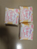 FREE自由飞卫生巾日用组合 超薄触感系列240mm*8片*3包 极薄棉柔 实拍图