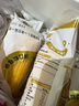 北纬47°白甜糯玉米220g*1穗  低脂玉米棒糯玉米东北玉米 粘玉米 尔滨特产 实拍图