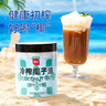 展艺 冷榨椰子油500ml 食用油椰子油炒菜烹饪烘焙原料 实拍图