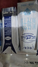 蒙牛特仑苏【0脂肪礼盒装】脱脂纯牛奶 250ml×16盒(3.6g优质乳蛋白)  实拍图