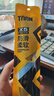 TAAN泰昂羽毛球手胶毛巾面手把带吸汗防滑透气X5蓝色2条装 实拍图