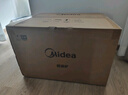 美的（Midea）微波炉经典升级款M2A 家用小型20升平板式易清洁快捷双旋钮高效速热杀菌除味以旧换新 实拍图