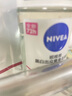 妮维雅（NIVEA）抑汗香体止汗露腋下干爽滚珠黑白出众爽身走珠液50ml 实拍图