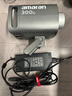 爱图仕（Aputure）艾蒙拉 300c 直播补光灯300W全彩短视频摄影灯直播间美颜常亮灯影视灯 晒单实拍图