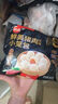 思念鲜美猪肉小笼包300g*3袋共36只 包子早餐速食生鲜面点咸包 实拍图