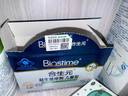 合生元（BIOSTIME）原味儿童益生菌小蓝帽 婴儿益生元双歧杆菌增强免疫 30袋 实拍图