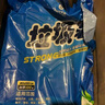 利得平口垃圾袋50只单面1.5丝黑色90*110cm特大号加厚酒店物业袋 实拍图