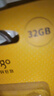 爱国者（aigo）64GB大容量 220MB/s USB3.2 Type-C双接口手机U盘U350 商务办公学习 苹果安卓手机电脑通用优盘 实拍图