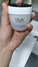 玉兰油（OLAY）活肤菁华面霜50g抗皱紧致抗衰老护肤品保湿面霜生日礼物送女友 实拍图