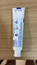 欧乐B氨基酸热销榜护龈牙膏牙龈修护小白管清新口气含氟200g京东自营 实拍图