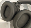 漫步者（EDIFIER）W830NB头戴式主动降噪蓝牙耳机 蓝牙5.4 96h超长续航 空间音效 双金标认证 云影灰 实拍图
