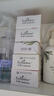 艾诗（Enchanteur）润肤香皂 洁面沐浴洗澡抑菌肥皂留香5块 实拍图