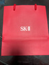 SK-II神仙水75ml精华液sk2水乳化妆品全套护肤品套装礼盒skii生日礼物 实拍图