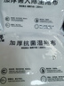 索邦洗脸巾拖把平板一次性懒人拖地神器家用静电除尘干湿拖布套装 实拍图
