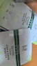 玉泽（Dr.Yu）皮肤屏障修护专研清透保湿霜50g（第二代）乳液面霜油敏肌 实拍图