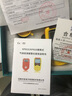 中安探便携气体检测仪四合一可燃氧气一氧化碳硫化氢有限空间报警检测仪 KP826气体检测仪四合一【常规】 台 实拍图