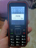 飞利浦（PHILIPS）E588A 全网通4G老人手机 大喇叭大声音超长待机大屏大字老年人专用手机直板按键学生备用机 星空黑 实拍图