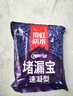 雨虹防水堵漏王补漏防漏速干水泥强力下水管卫生间水管材料水不漏堵漏宝 1kg/包 速凝型 实拍图
