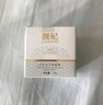 靓妃活性金平皱眼霜25g 保湿补水抗皱滋润呵护眼周肌肤淡化皱纹 25g 实拍图
