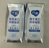 蒙牛纯甄0添加原味酸奶利乐钻200g×10盒 送礼盒装 实拍图