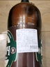 唯吉熊 【俄罗斯国家馆】 俄罗斯啤酒大白熊大桶黄啤纯生进口russia 3000mL 1桶 (唯吉熊双料啤酒） 实拍图