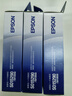 爱普生（EPSON）原装色带架LQ-630K/615K/610K/635K/730K/735K/80KF/82KF 630kII针式打印机带芯S15290色带框碳带 630K原装色带芯【五根装】 实拍图