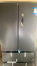 美的（Midea）【双系统】506/508升冰箱对开门法式多门一级能效风冷无霜净味加大容量家用532国家补贴20%电冰箱 508双系统PST+杀菌净味除病毒（墨蓝灰) 实拍图