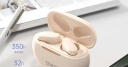 索爱（soaiy）SL6升级版【APP定位+EQ音效调节】真无线蓝牙耳机音乐通话降噪长续航蓝牙耳机苹果华为小米通用黑 实拍图