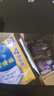 护舒宝考拉散热安睡裤M码16条夜用卫生巾安心裤夜安裤京东自营官方旗舰 实拍图