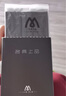 名典上品四层一次性活性炭口罩 防甲醛异味防尘防花粉 透气舒适 50只装 实拍图