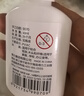 得力（deli） 白乳胶diy手工学生幼儿园儿童可用白胶木工胶水乳白胶小瓶美术用强力粘木板胶水 【基础便携款】1瓶装 共40ml 实拍图