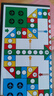 星星舟飞行棋磁吸儿童版益智小学生磁性玩具幼儿园便携生日礼物 实拍图