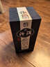 汾酒 青花20 清香型高度白酒 53度375ml 单瓶装 商务送礼[父亲节礼物] 实拍图
