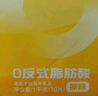 小黄象黄油手抓饼1000g（10张）+黄油葱油饼500g（5张）儿童早餐速食 实拍图