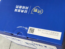 蒙牛纯甄酸奶礼盒装 200g*24盒（哪吒IP定制装）  实拍图